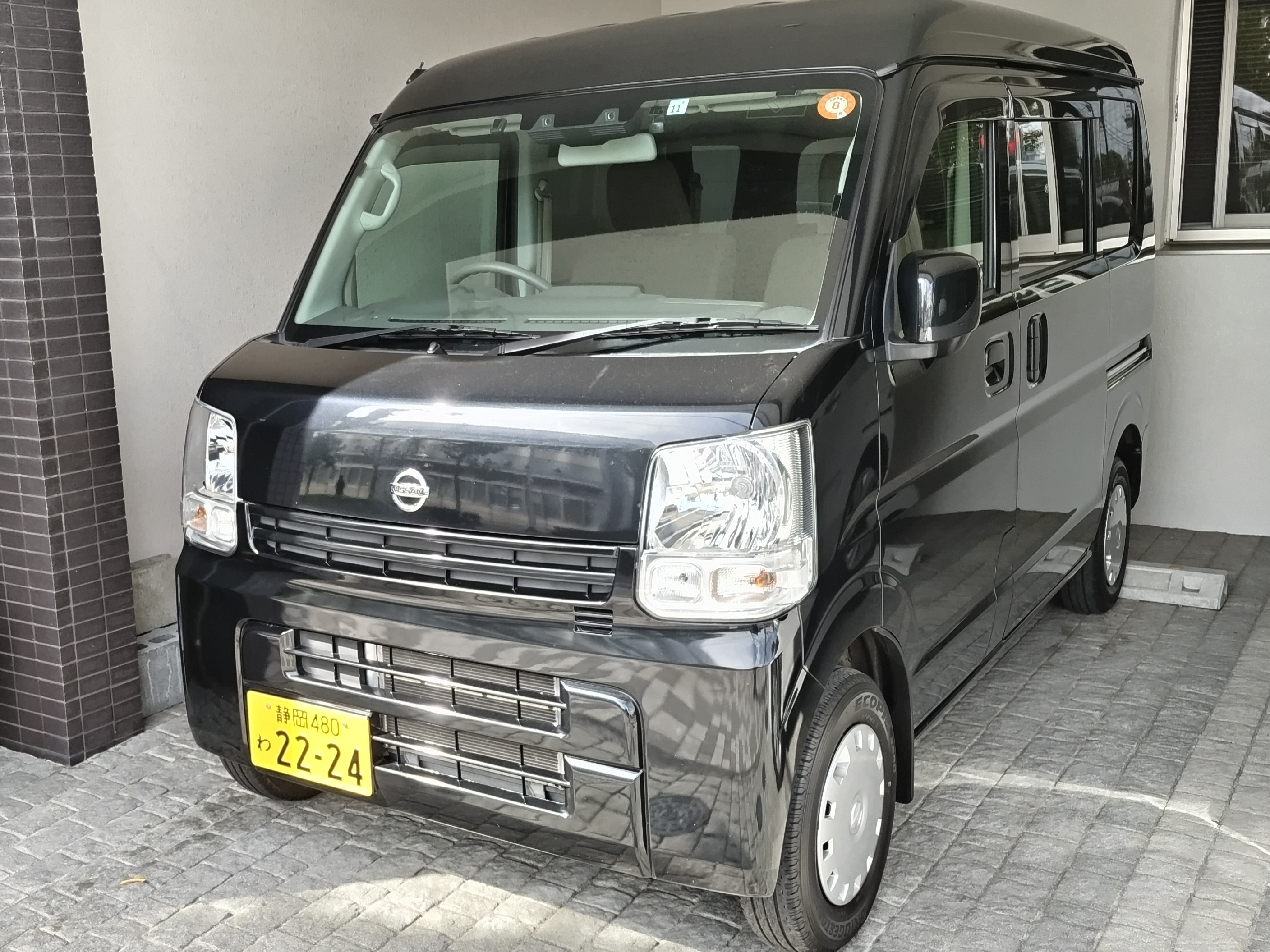 レンタカー軽貨物車 ※車種は写真と異なる場合があります。